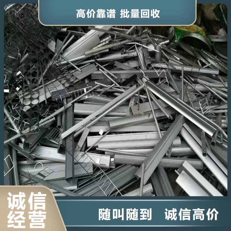 上门回收电路板现款交易