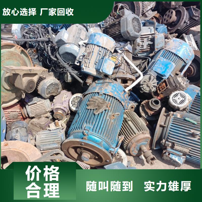 上门回收线路板