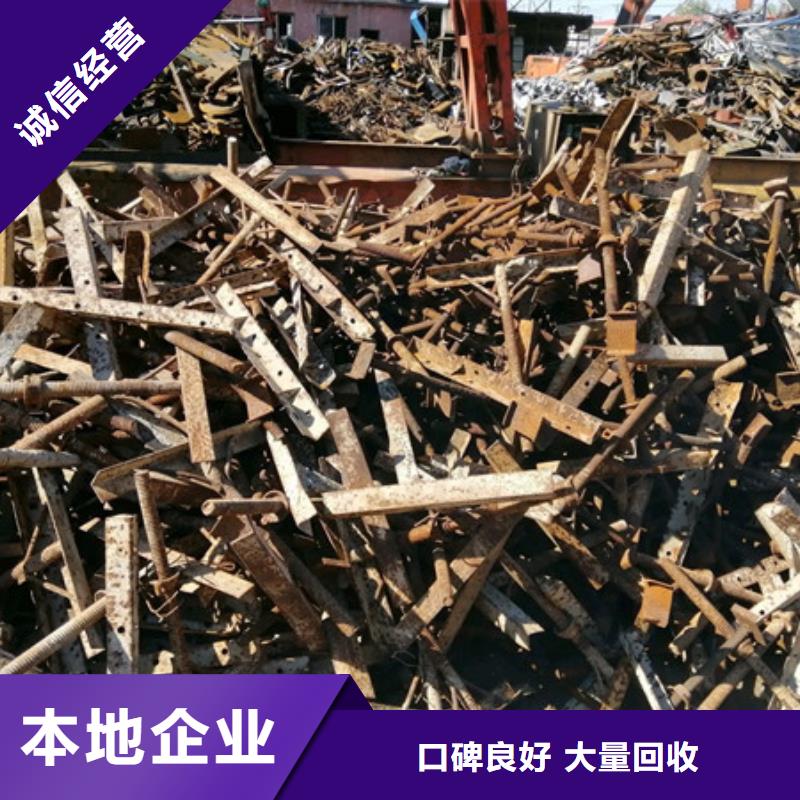 周庄镇高价回收线路板