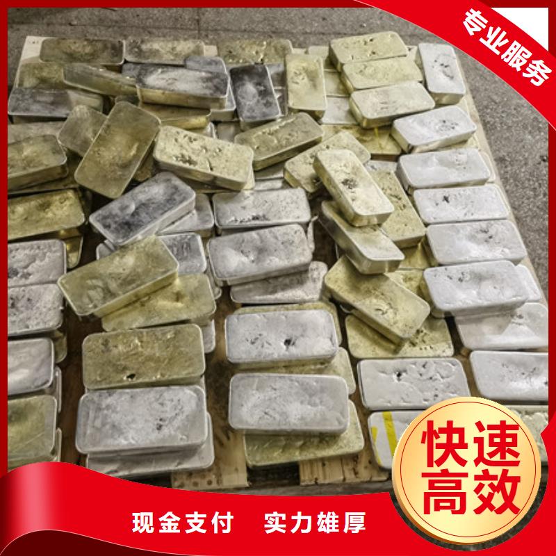 镇湖街道回收线路板诚信商家