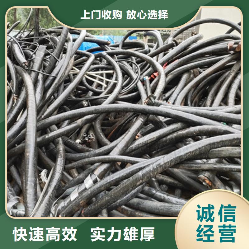 陆家镇高价回收废铁