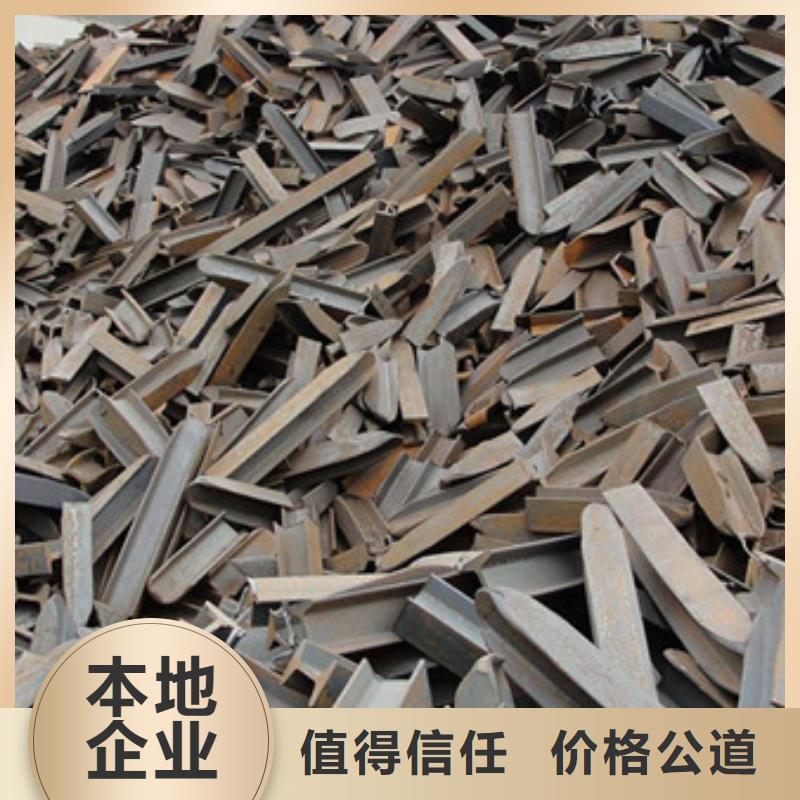 上门回收废铝行情