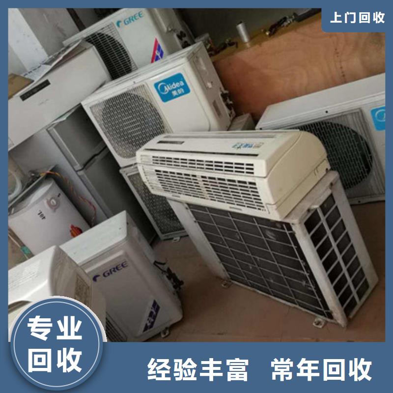 张家港镇上门回收废旧电缆