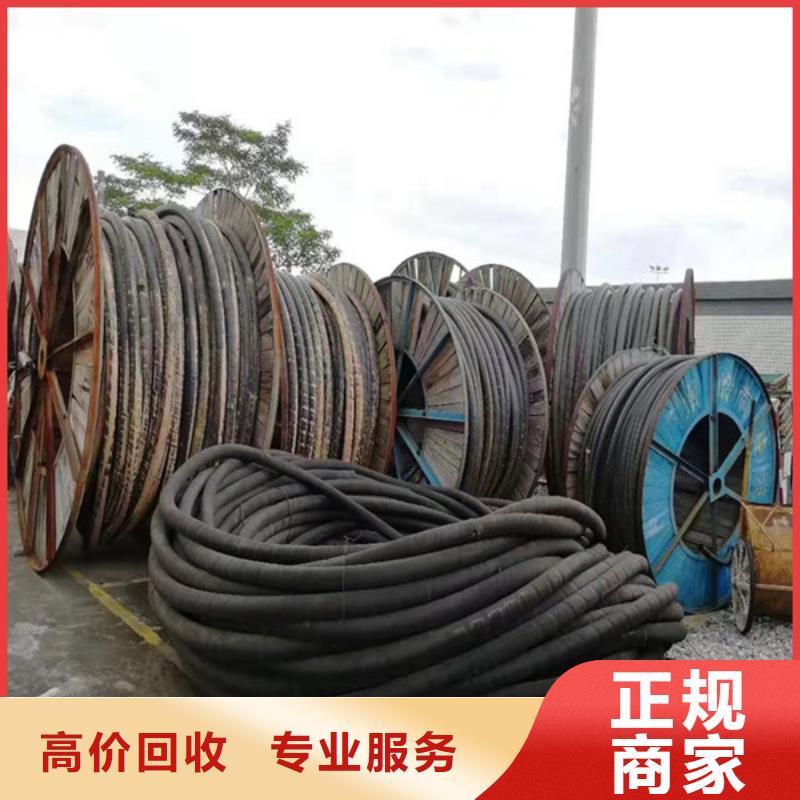 回收电路板诚信商家