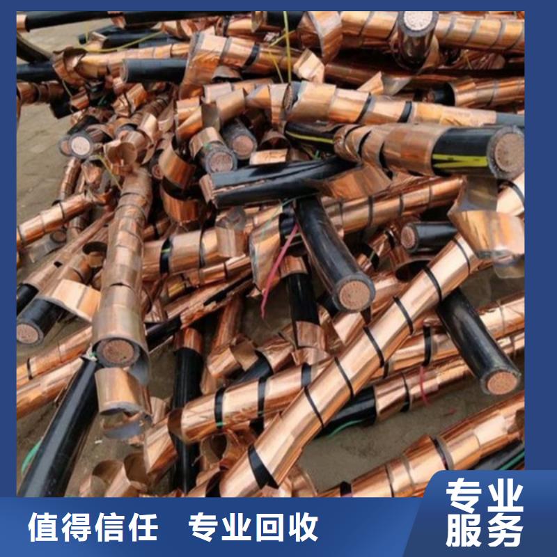 横塘街道高价回收废旧空调行情