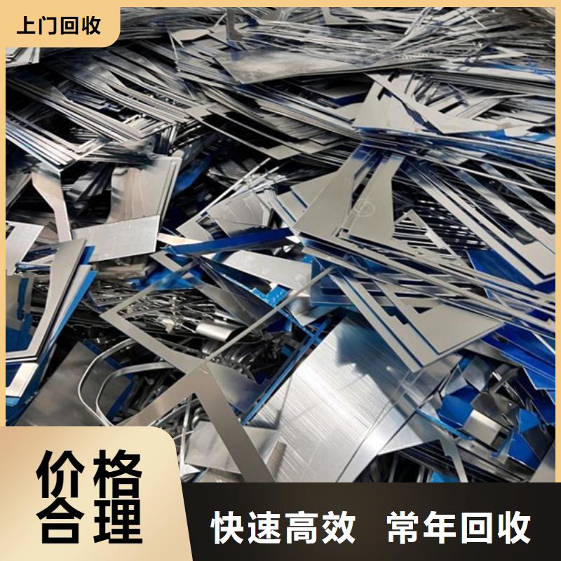 回收线路板大量收购