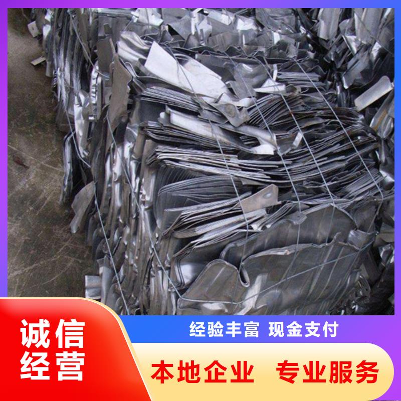 上门回收线路板