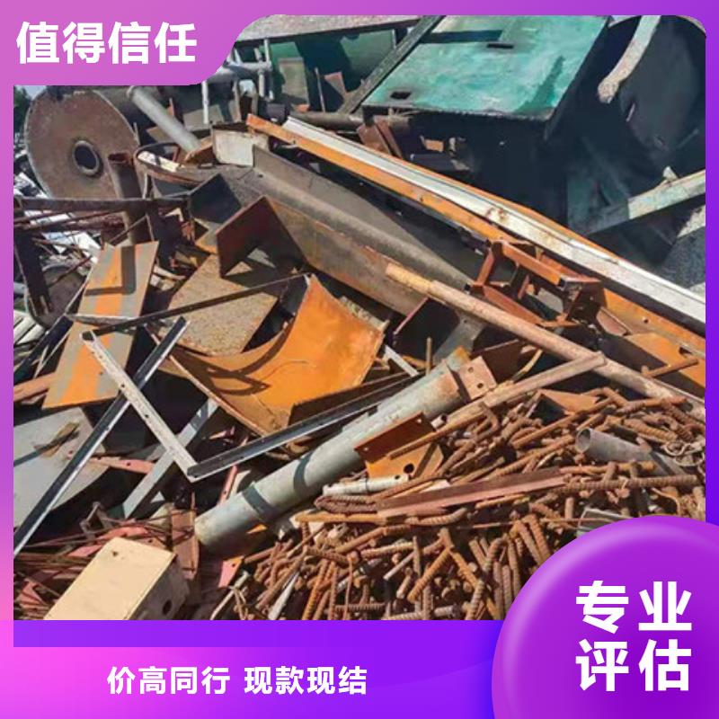 横塘街道高价回收废旧空调行情