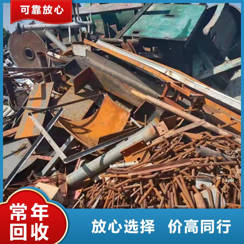上门回收线路板