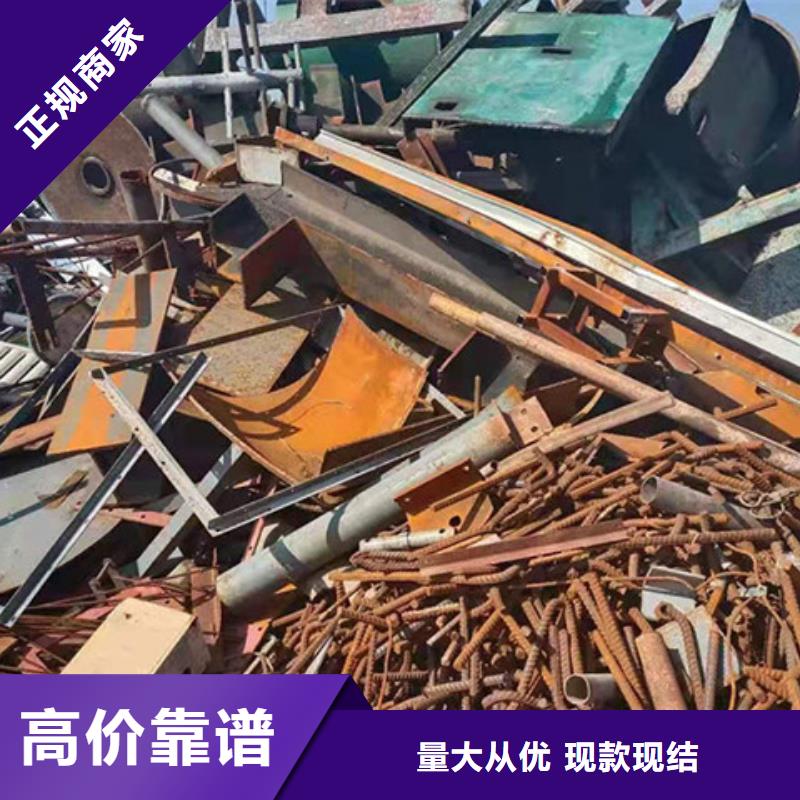 周庄镇高价回收线路板