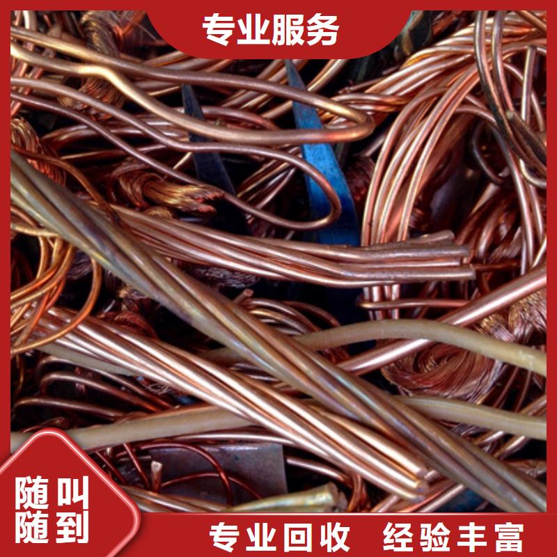 上门回收线路板