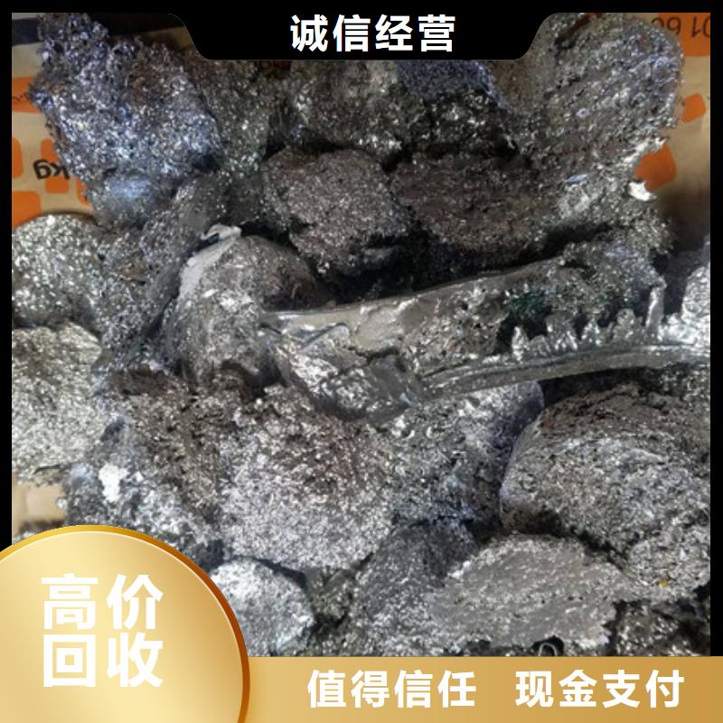 上门回收线路板