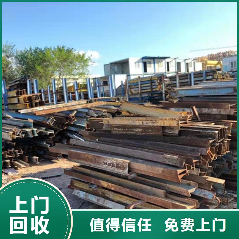 上门回收线路板