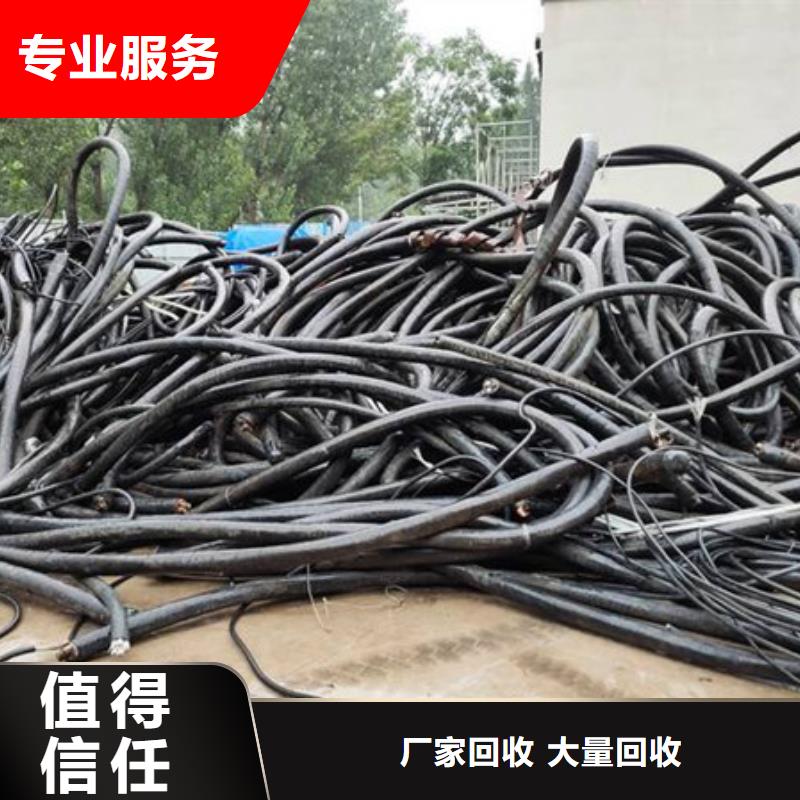上门回收线路板