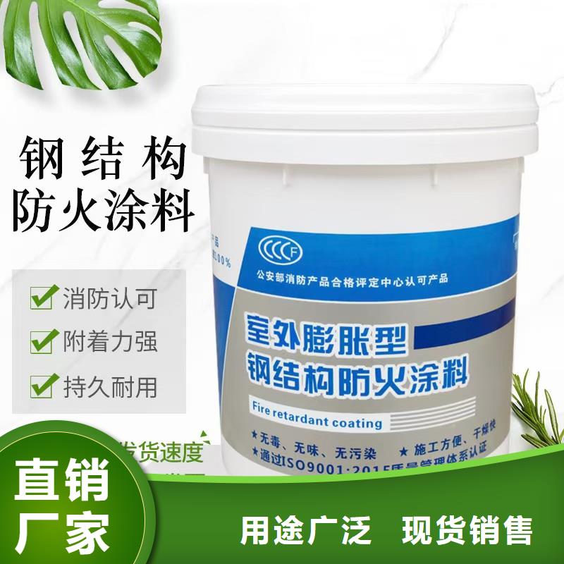 防火涂料石膏基防火涂料型号全价格低