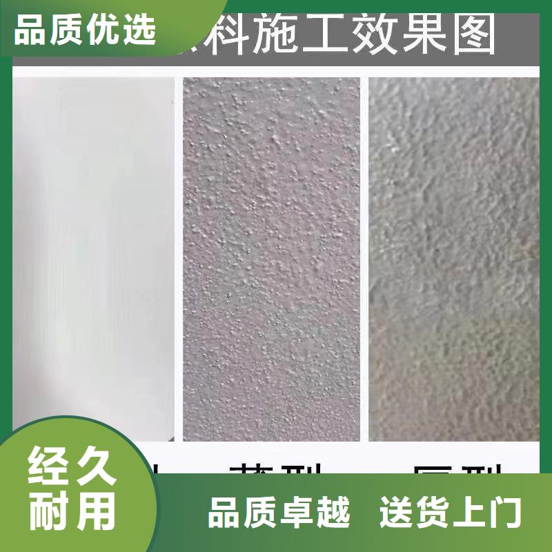 防火涂料,电缆防火涂料库存量大