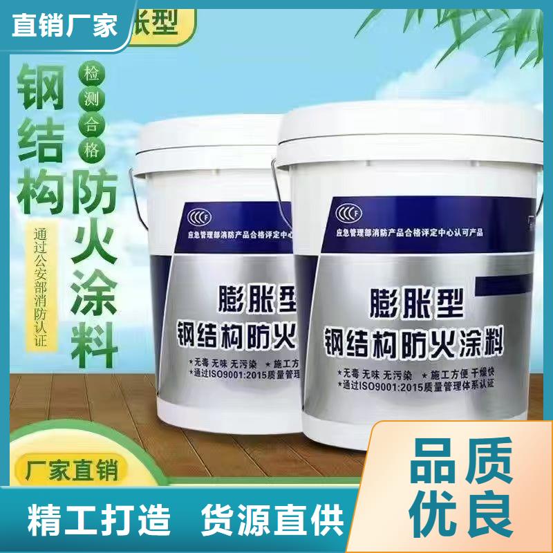 防火涂料,电缆防火涂料库存量大