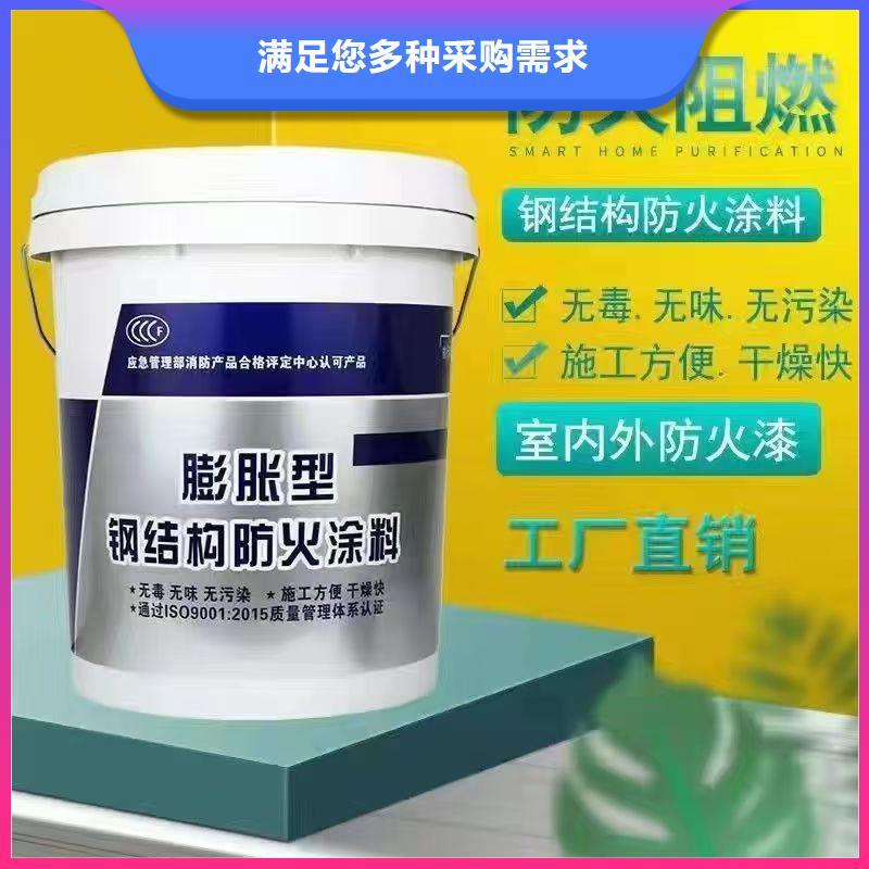 防火涂料石膏基防火涂料型号全价格低