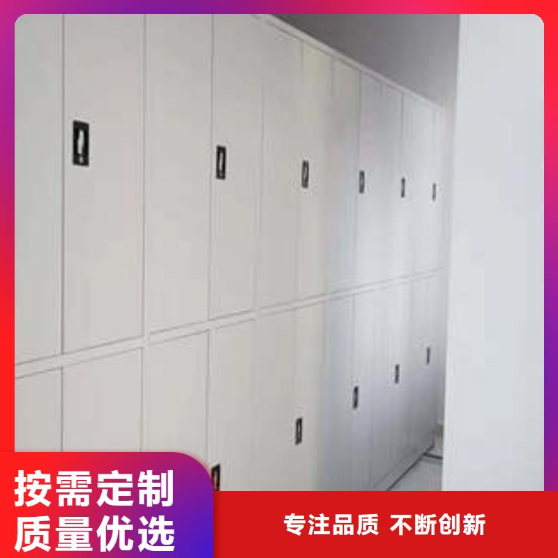 摇把式手动密集架视频-广东省惠州市凯美摇把式手动密集架可服务区域惠阳|博罗|汕尾|肇庆|东莞|珠海|湛江|河源等