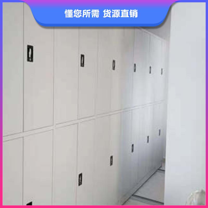 密集架1密集书架细节之处更加用心-凯美智能手动移动电动密集柜架办公家具(梧州市分公司)