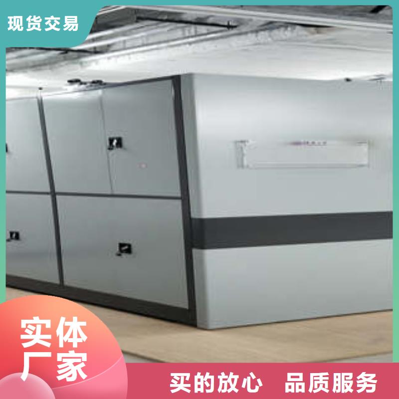 售后无忧密集架1智能密集架经验丰富质量放心凯美金库门