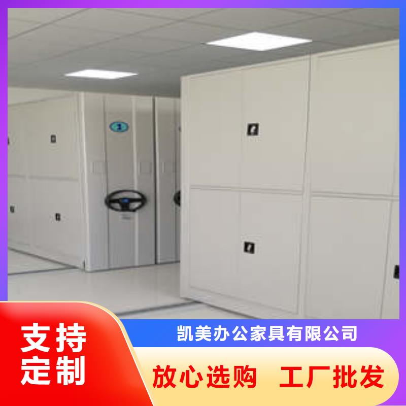 密集架1 【档案手摇密集架】核心技术-市场覆盖|长春|延边|通化|吉林-通金宝