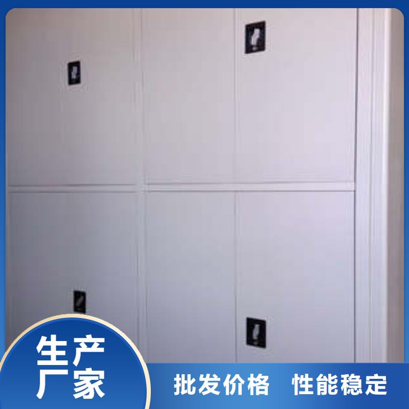密集架1智能密集架经验丰富质量放心 凯美智能手动移动电动密集柜架办公家具(滁州市分公司)