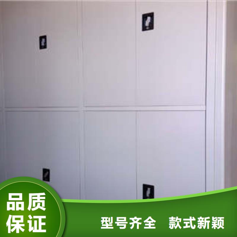 档案柜视频-档案柜-凯美智能手动移动电动密集柜架办公家具(郴州市分公司)服务区域北湖|安仁|常德|湘潭|永州|益阳|长沙|邵阳