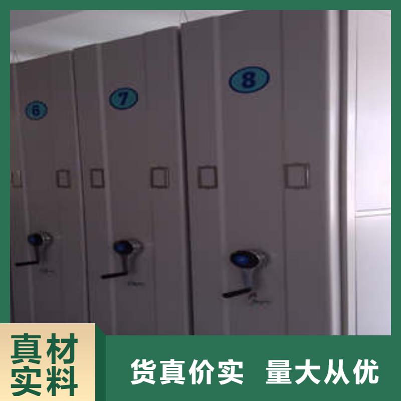 |禹州|魏都|郑州|鹤壁|漯河|三门峡|焦作|洛阳凯美【 密集架1 智能密集架一件也发货】