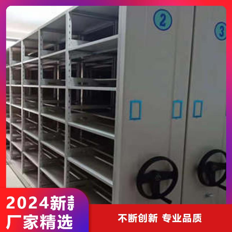 机械式密集柜视频-河北省张家口市凯美机械式密集柜可服务区域崇礼|万全|沧州|秦皇岛|邢台|邯郸|衡水|廊坊|唐山等