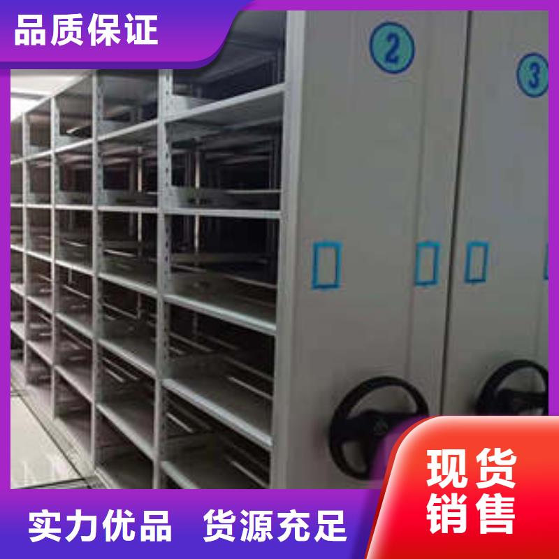 |禹州|魏都|郑州|鹤壁|漯河|三门峡|焦作|洛阳凯美【 密集架1 智能密集架一件也发货】