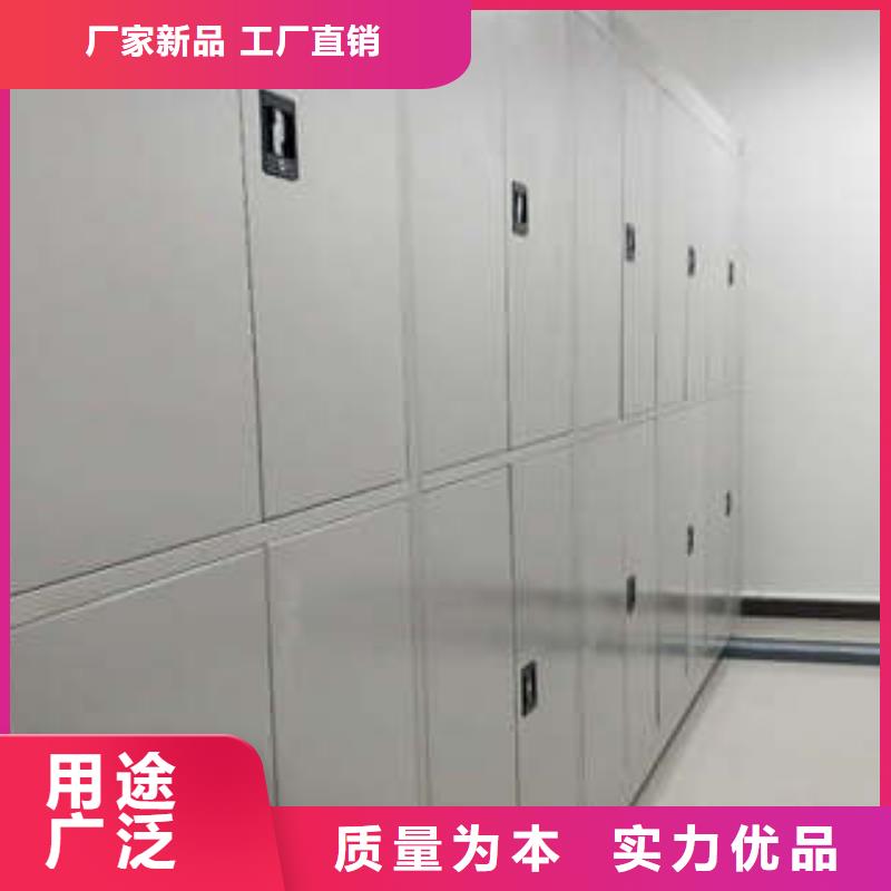 |鹤山|台山|梅州|揭阳|河源|汕头|东莞|广州|汕尾凯美密集架1网片式油画密集架分类和特点