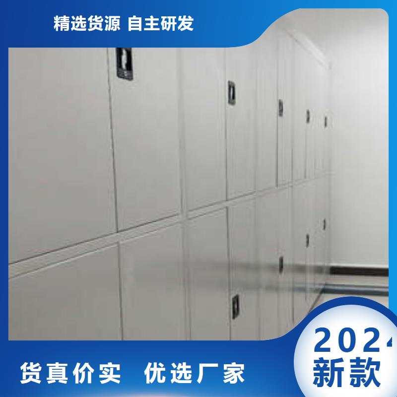 密集架1-【密集架】源头厂家来图定制-市场覆盖|浦北|钦北|来宾|玉林|河池|南宁-通金宝