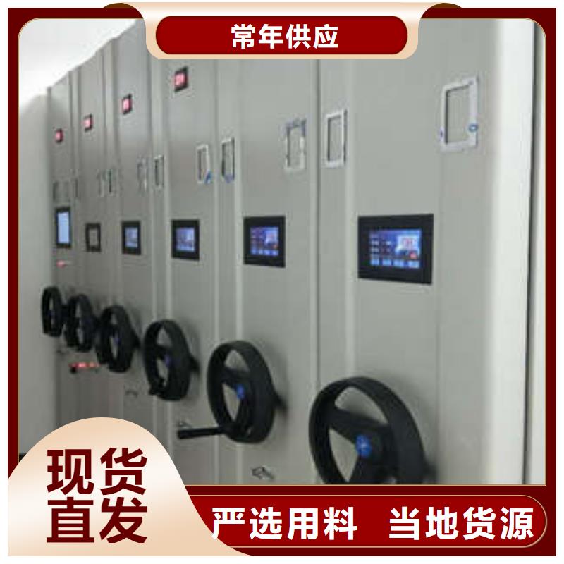 密集架1摇把式手动密集架好品质经得住考验源头厂家直销