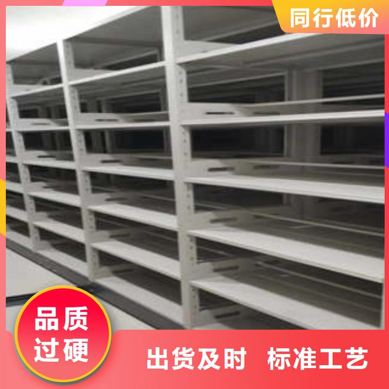机械式密集柜视频-河南省商丘市凯美机械式密集柜可服务区域永城|宁陵|安阳|平顶山|洛阳|三门峡|开封等