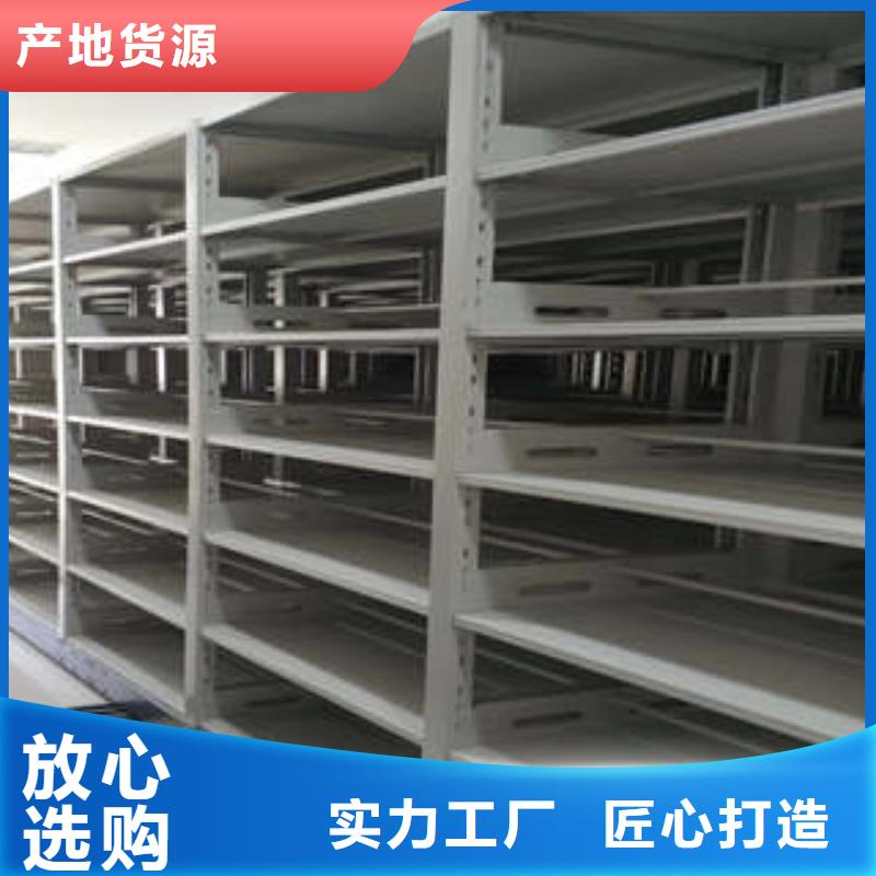 密集架1摇把式手动密集架好品质经得住考验源头厂家直销