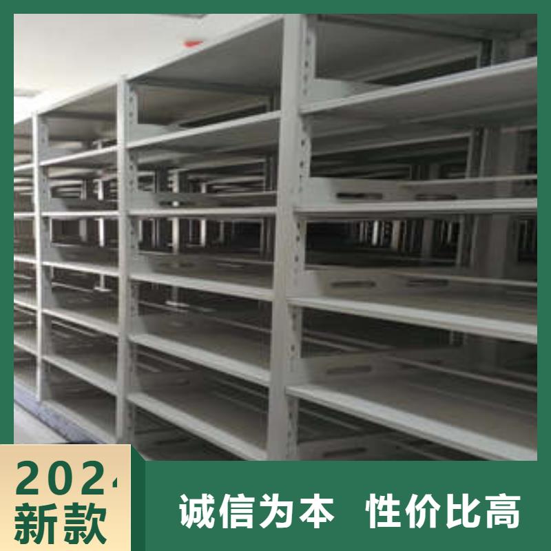 【密集架1】,六层密集档案柜极速发货同城品牌