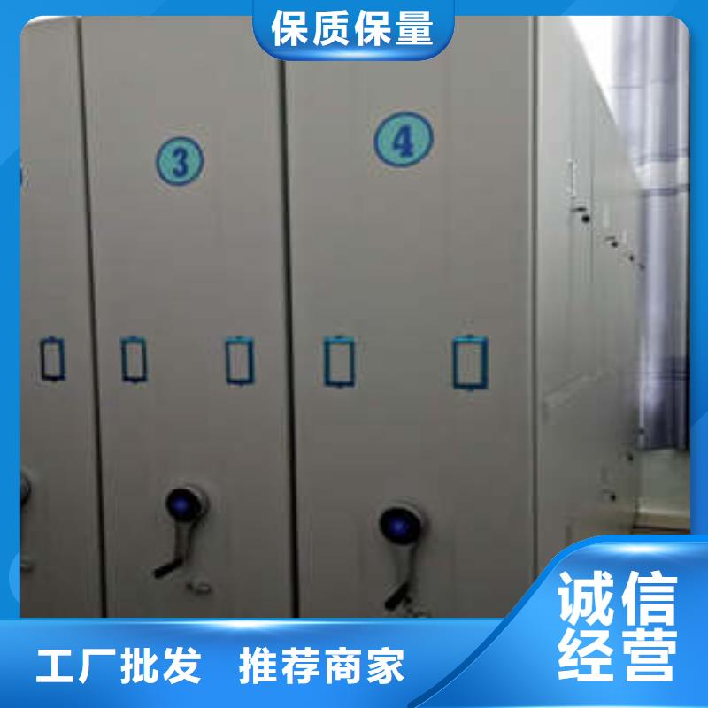 摇把式手动密集架视频-广东省惠州市凯美摇把式手动密集架可服务区域惠阳|博罗|汕尾|肇庆|东莞|珠海|湛江|河源等
