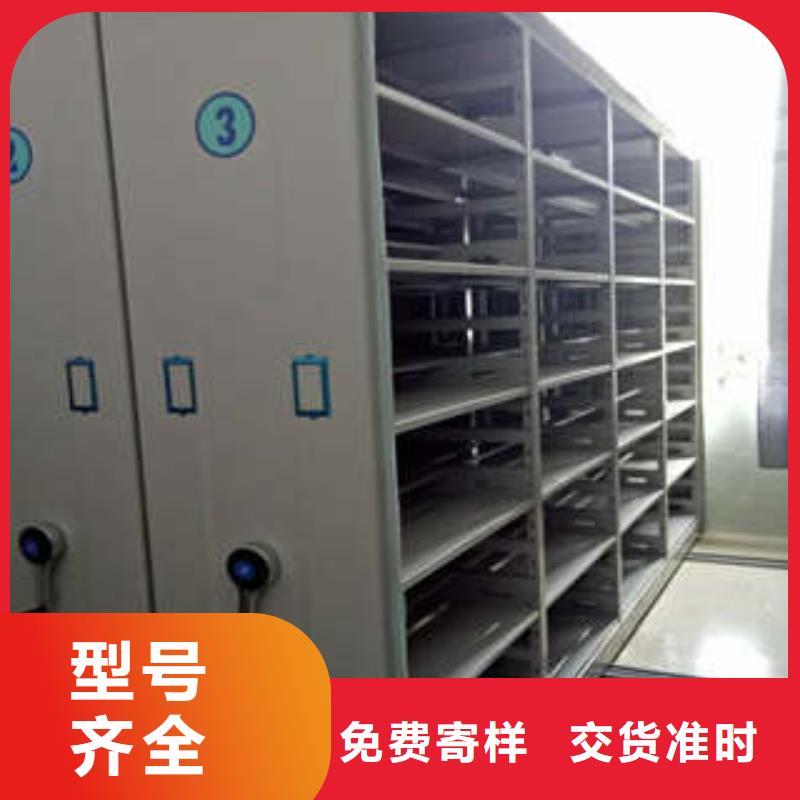 机械式密集柜视频-河北省张家口市凯美机械式密集柜可服务区域崇礼|万全|沧州|秦皇岛|邢台|邯郸|衡水|廊坊|唐山等
