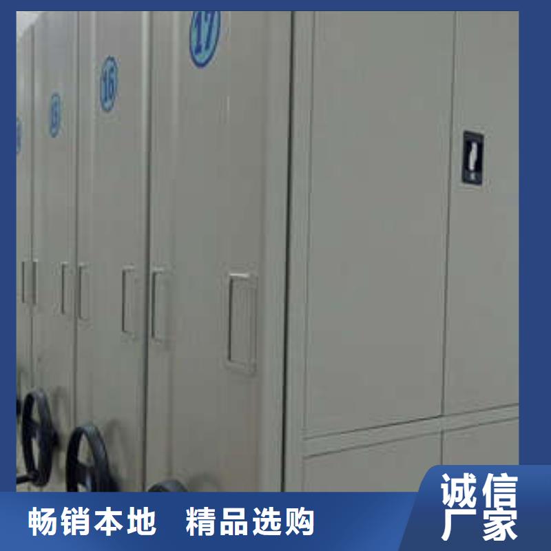 【密集架1】,六层密集档案柜极速发货同城品牌