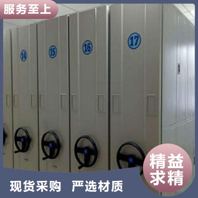 密集书架资质全可信赖