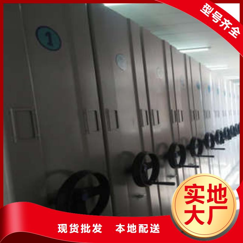 售后无忧密集架1智能密集架经验丰富质量放心凯美金库门