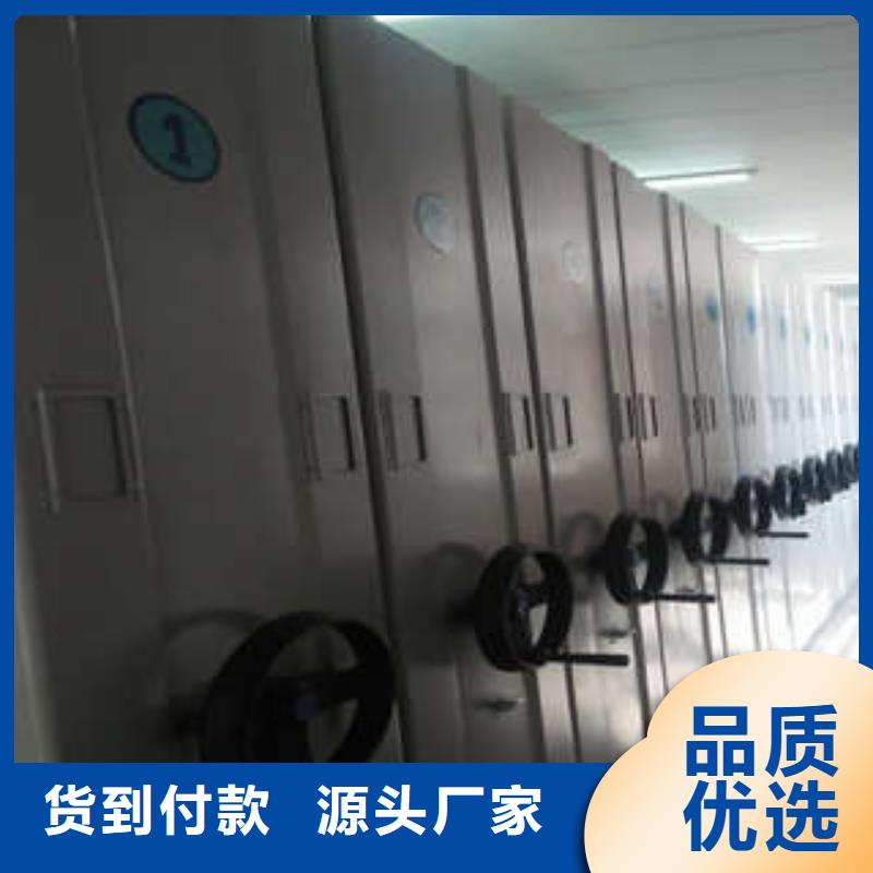 密集架1摇把式手动密集架好品质经得住考验源头厂家直销