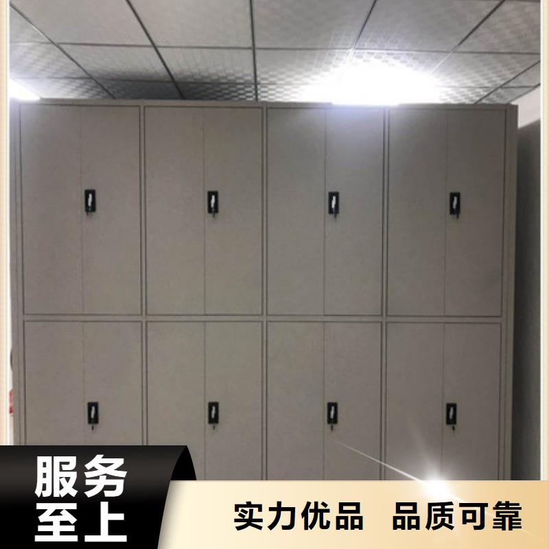 【密集架1 密集柜为您精心挑选】