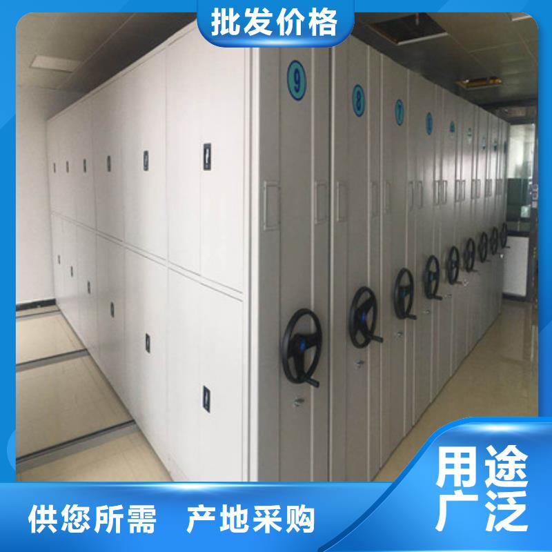 密集架1密集书架细节之处更加用心-凯美智能手动移动电动密集柜架办公家具(梧州市分公司)