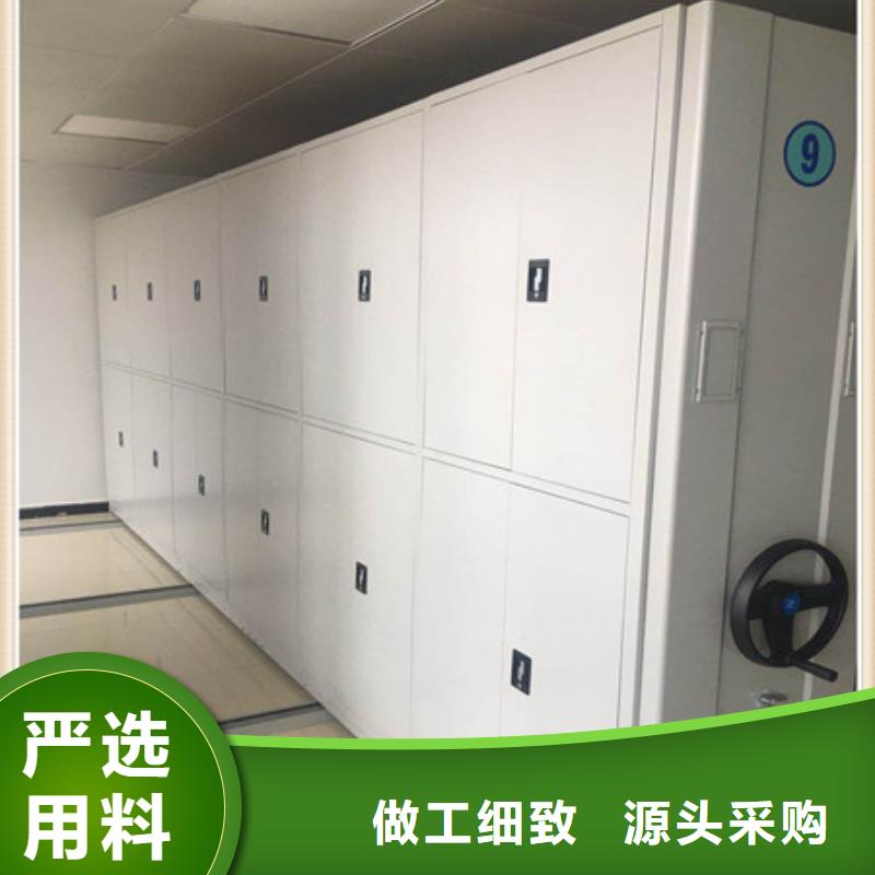 售后无忧密集架1智能密集架经验丰富质量放心凯美金库门