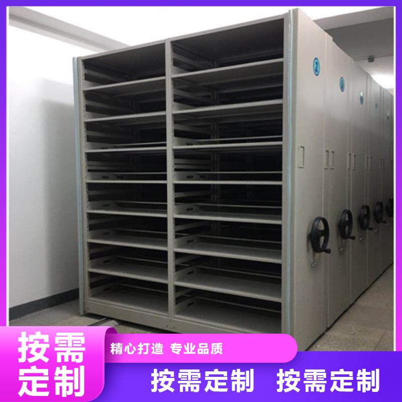 密集架1 【档案手摇密集架】核心技术-市场覆盖|长春|延边|通化|吉林-通金宝