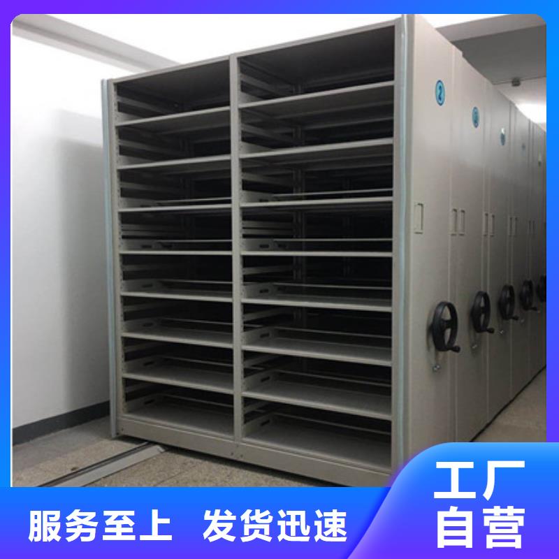 |禹州|魏都|郑州|鹤壁|漯河|三门峡|焦作|洛阳凯美【 密集架1 智能密集架一件也发货】