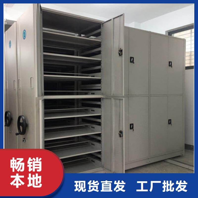 密集架1摇把式手动密集架好品质经得住考验源头厂家直销