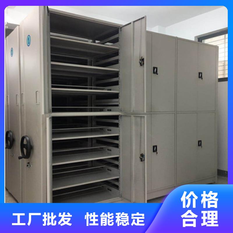 密集架1 【档案手摇密集架】核心技术-市场覆盖|长春|延边|通化|吉林-通金宝